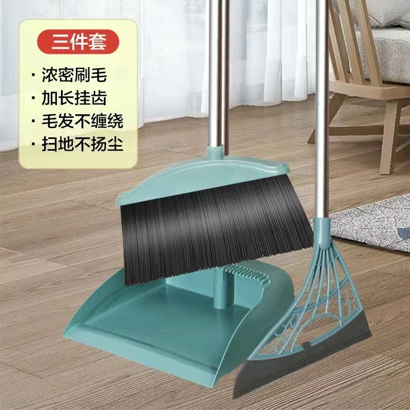 长扫把干湿三件套魔术扫把打扫卫生工具套装套装