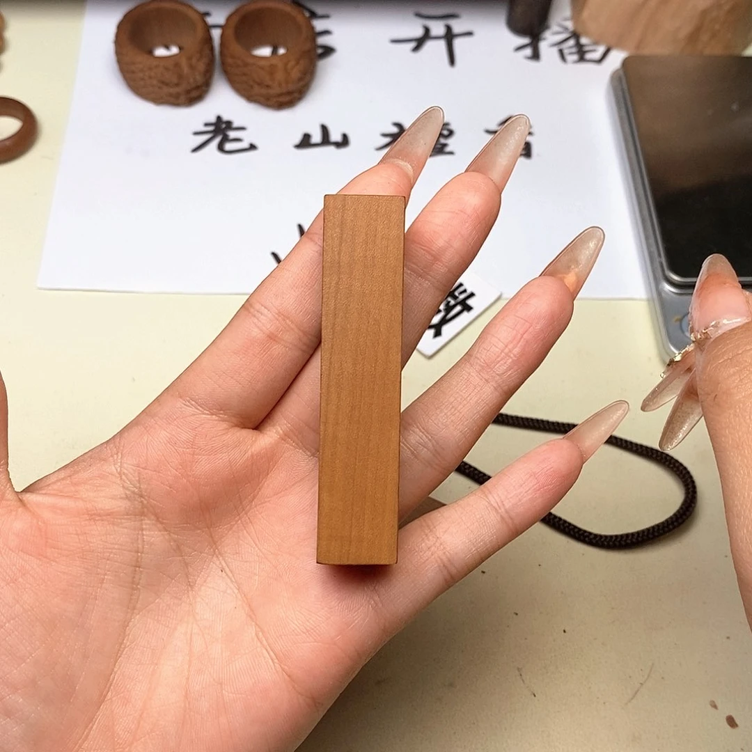 檀香木手串/手链手把件（小）