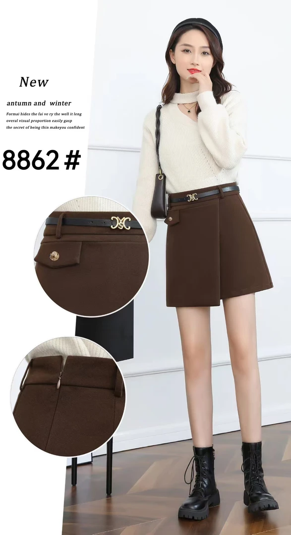 【贺筱姐】时尚洋气百搭显高显瘦A字半身裙B225款