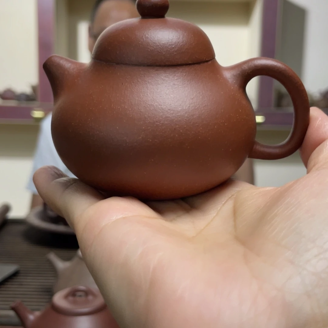 茶壶紫砂红降坡文旦150CC