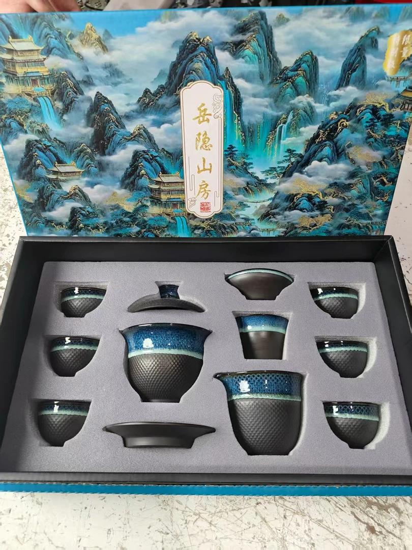 【闪购商品】其他@@@@@@@@@@岳隐山房跳刀套组