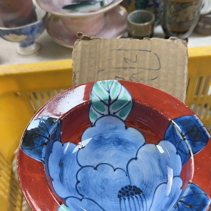 碗开播啦….开播啦