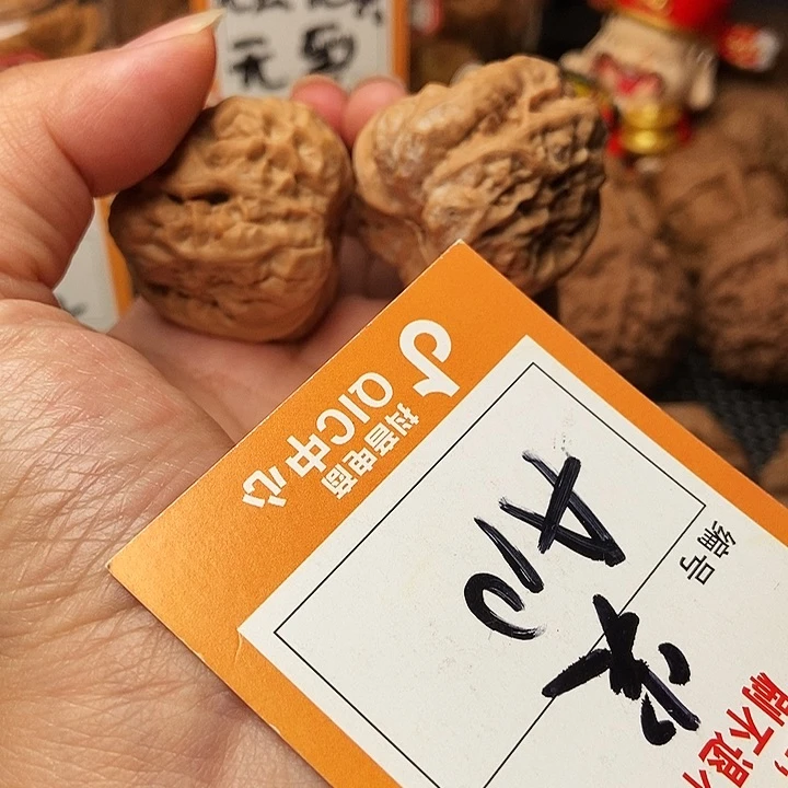 吊坠文玩核桃蛤蟆全品