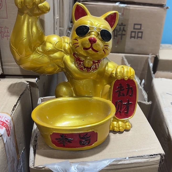 瓷片样品样品样品样品