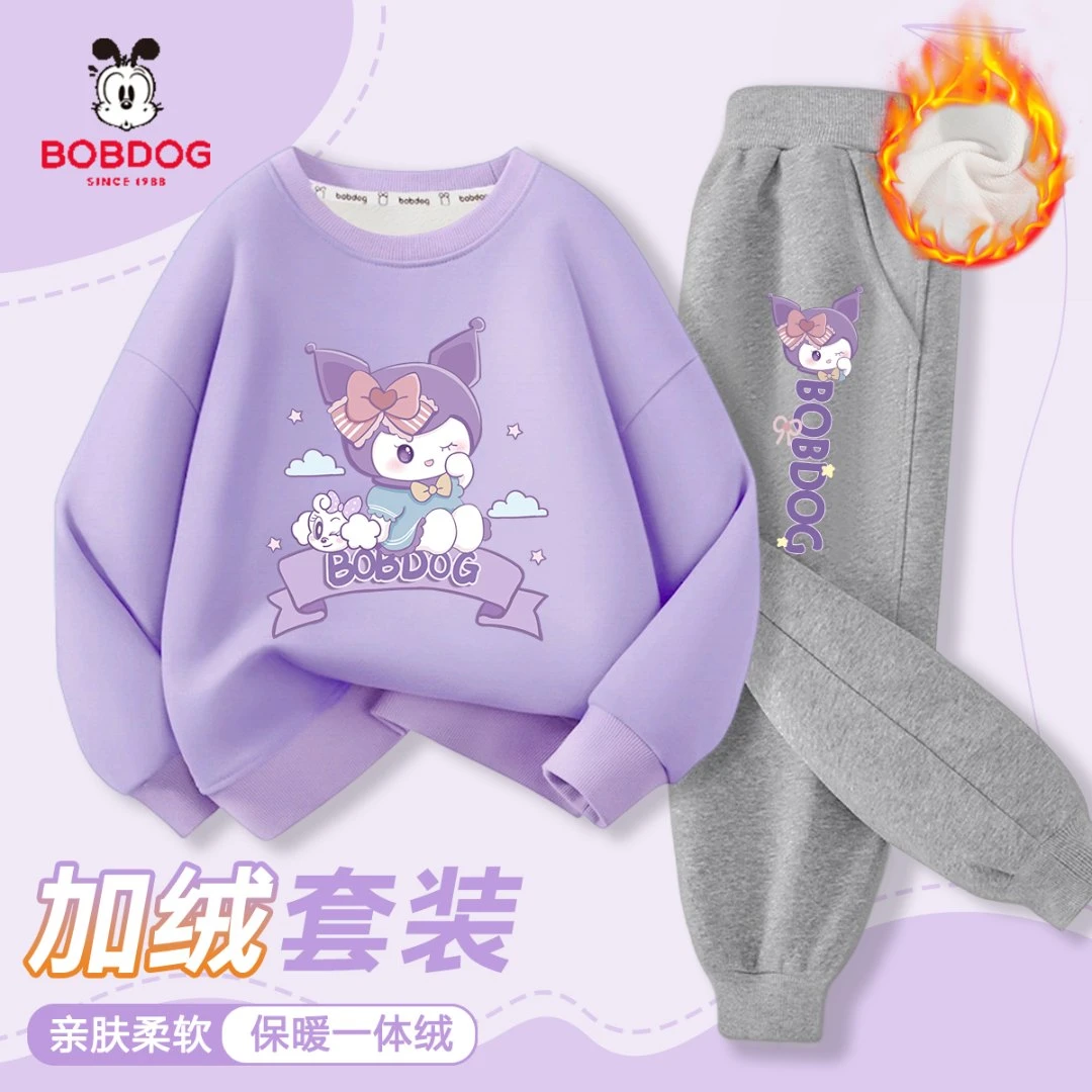 巴布豆儿童秋冬套装2025新款时髦女童加绒卫衣百搭运动裤两件套