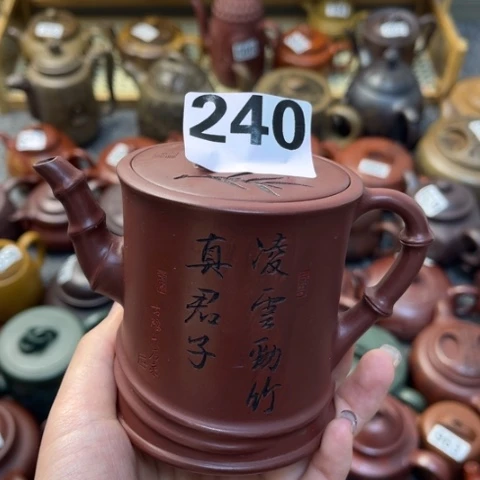 【闪购商品】茶壶紫砂紫砂微瑕