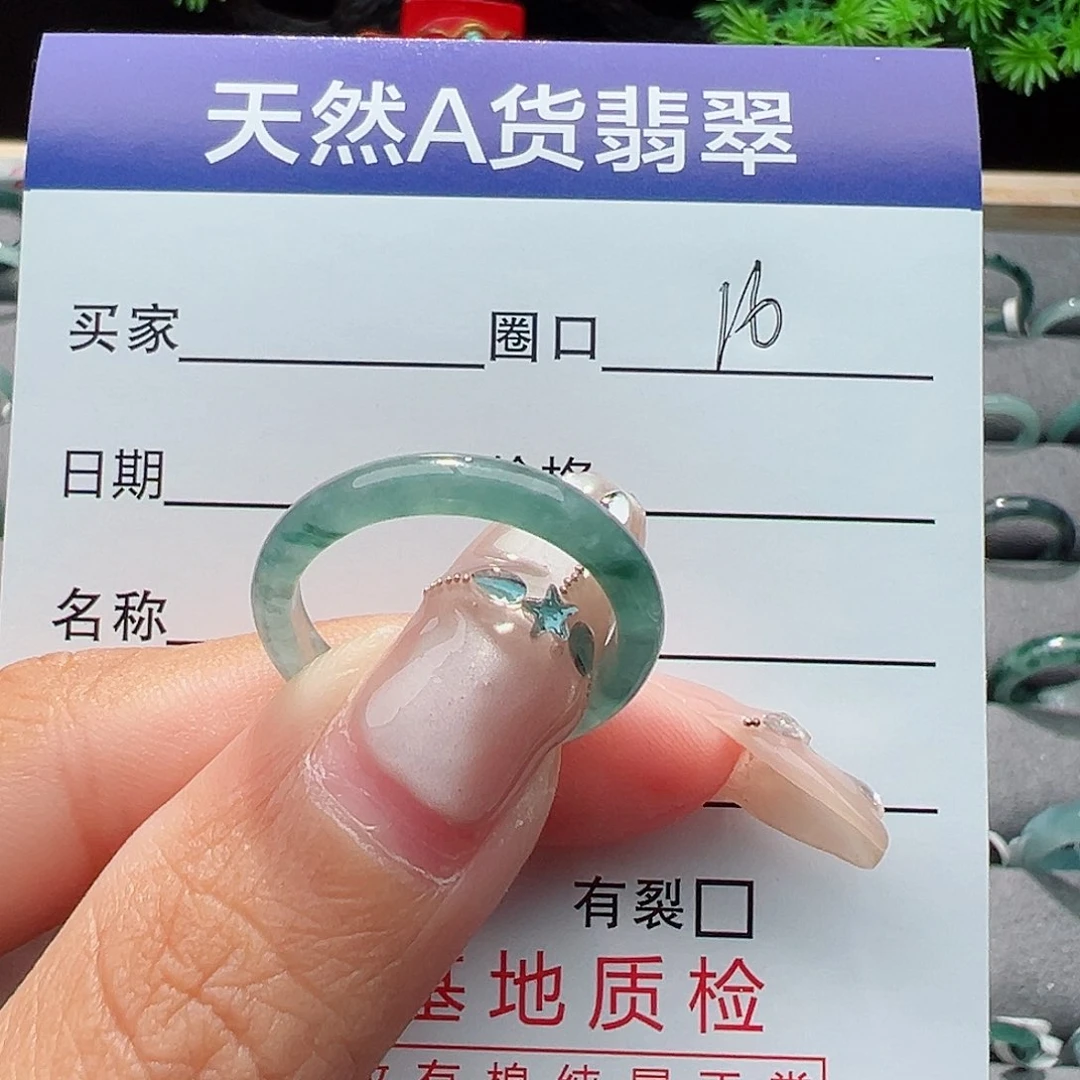 翡翠戒指未镶嵌_****糕戒指