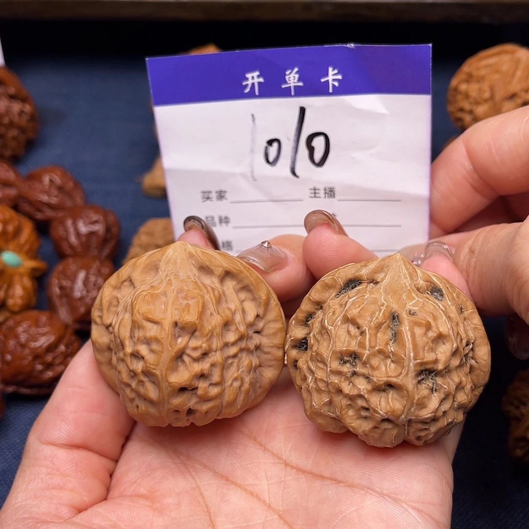 文玩核桃吊坠南瓜墩45克重54