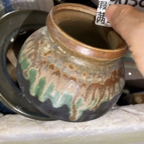 罐9038 微瑕38包邮景德镇陶瓷