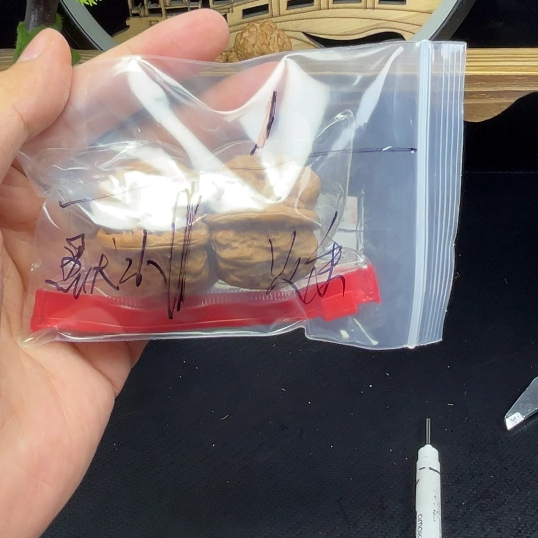 文玩核桃吊坠烁*1