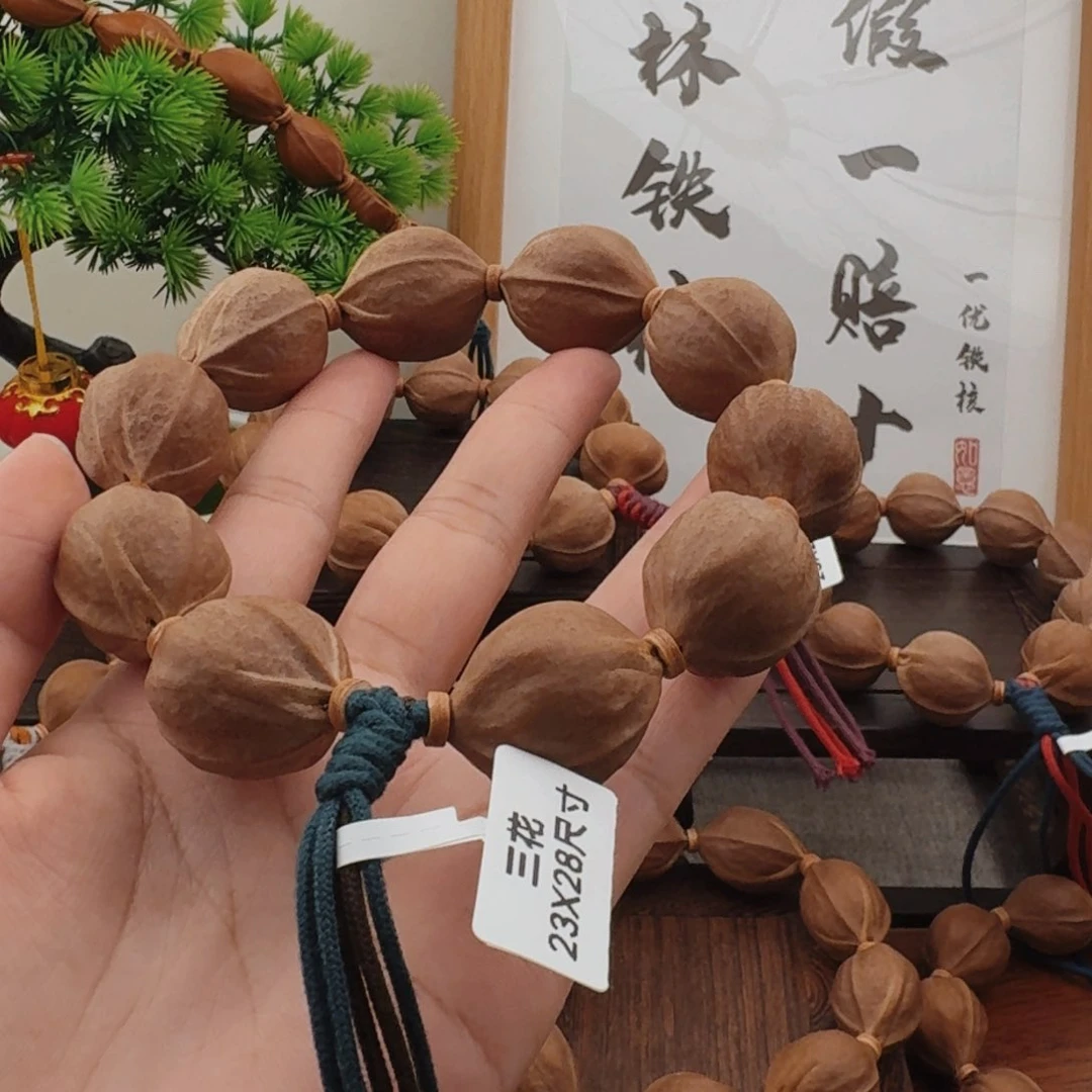 雪***妖原生态梅林铁核2328