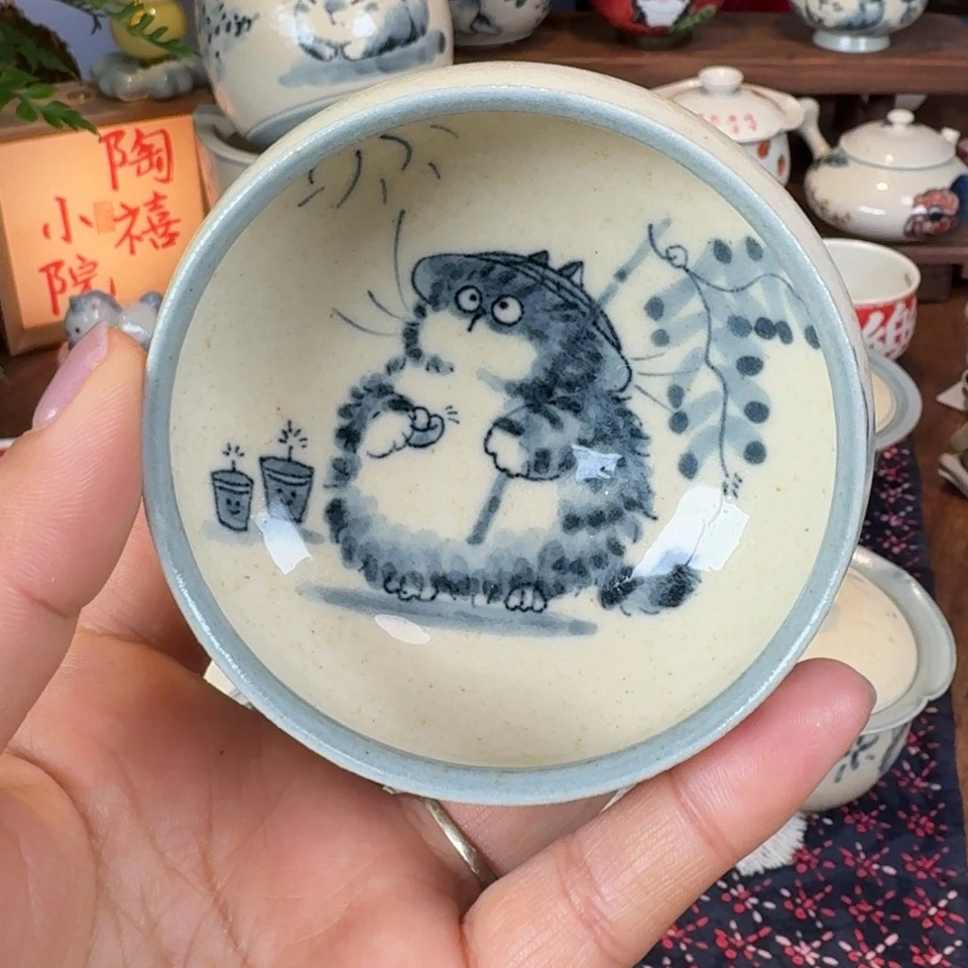 小雾垂露新年款杯子735