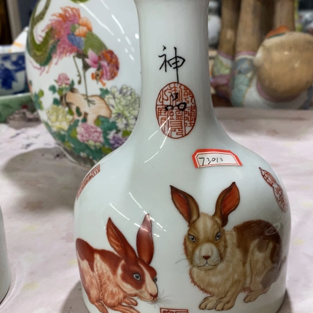 玩****y陶瓷高货精品瓷器