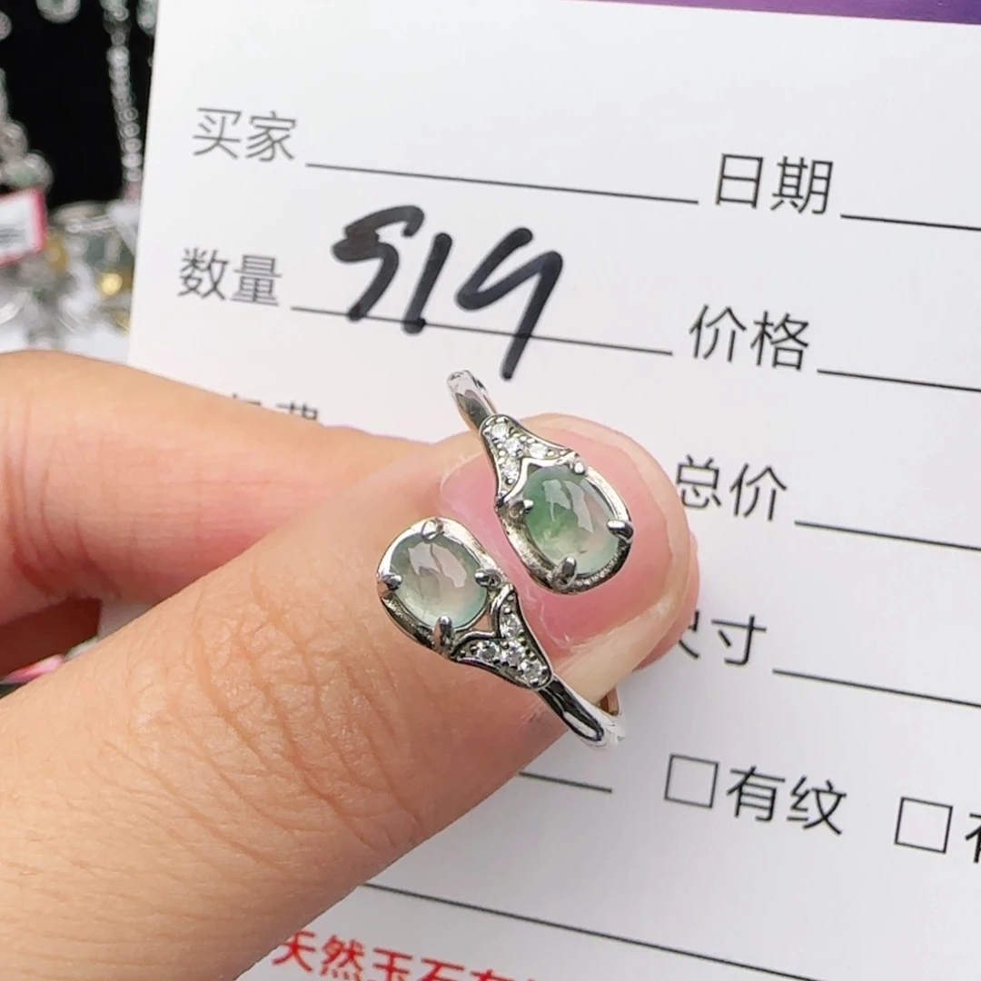 翡翠戒指银S925镶嵌戒指