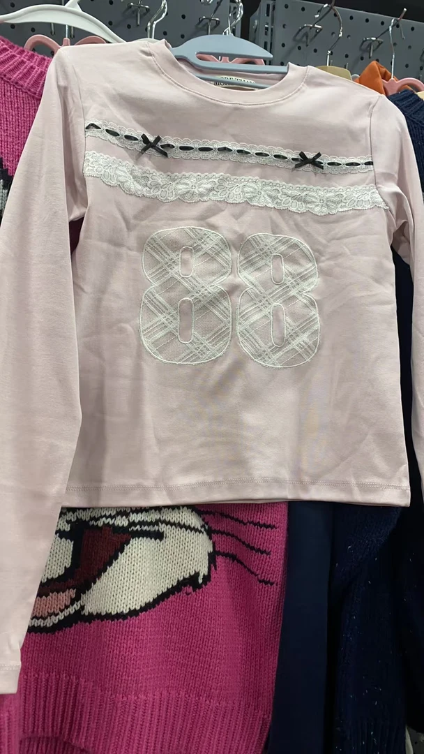 泡菜衣服等 小欣专拍