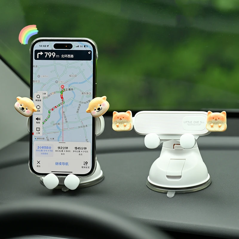 2025新款车载手机支架车用吸盘式仪表盘车上可爱出风口导航支架女