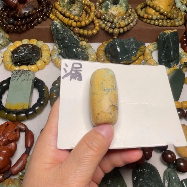 岫岩河磨玉（透闪石质玉）未镶嵌颈饰