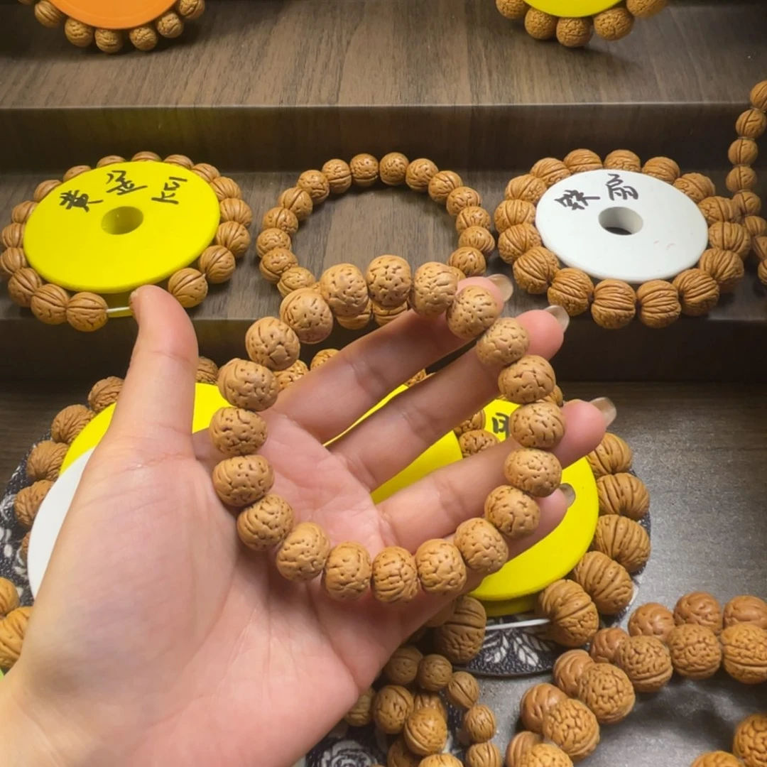桃核手串微****树王纽扣小