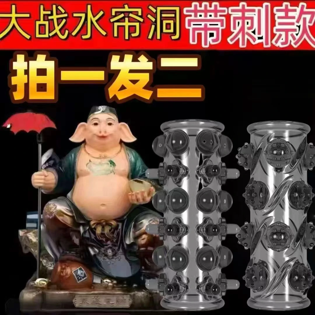 【曼皙】【二师兄的铠甲】吕布战戟战衣战甲战盔战衣设计玩具手摆件