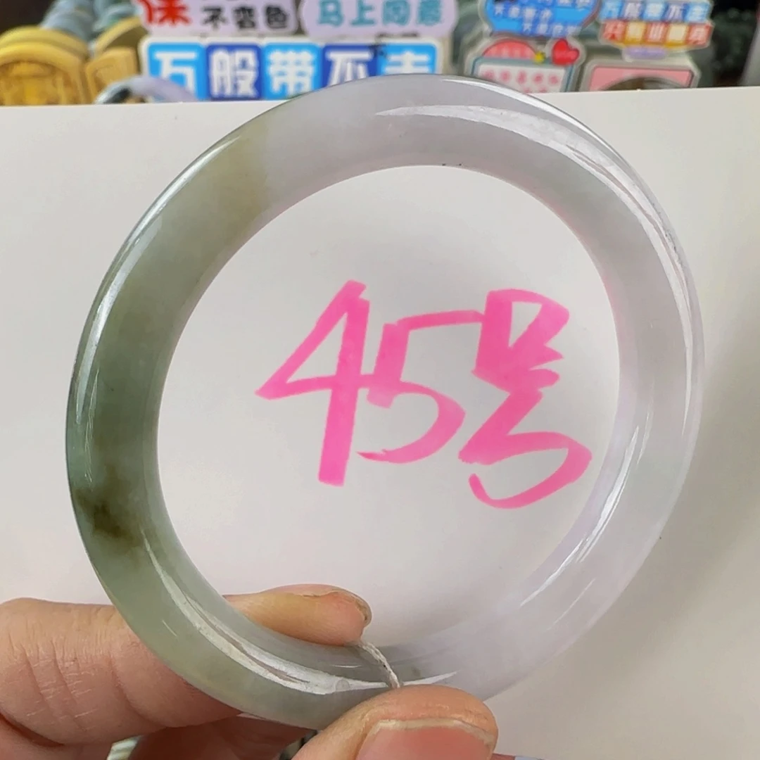 未镶嵌手镯翡翠老坑51