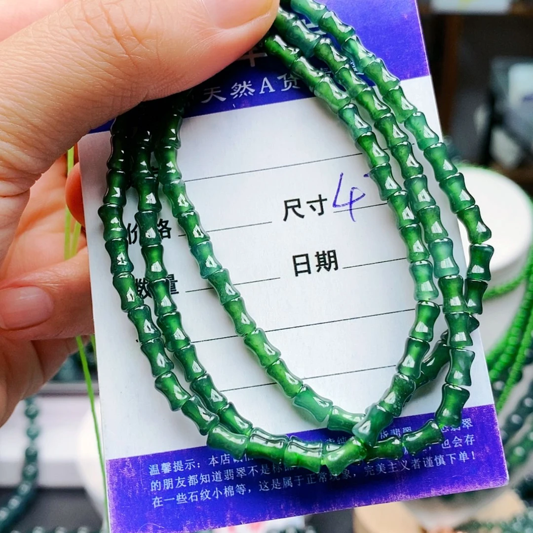 【闪购商品】未镶嵌手链翡翠翡翠
