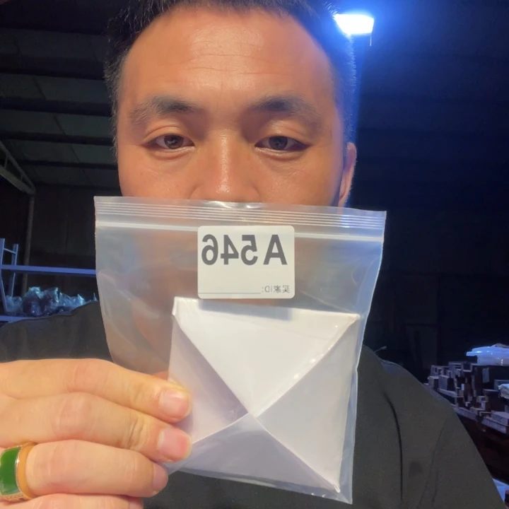 大果紫檀（缅甸花梨）星*546