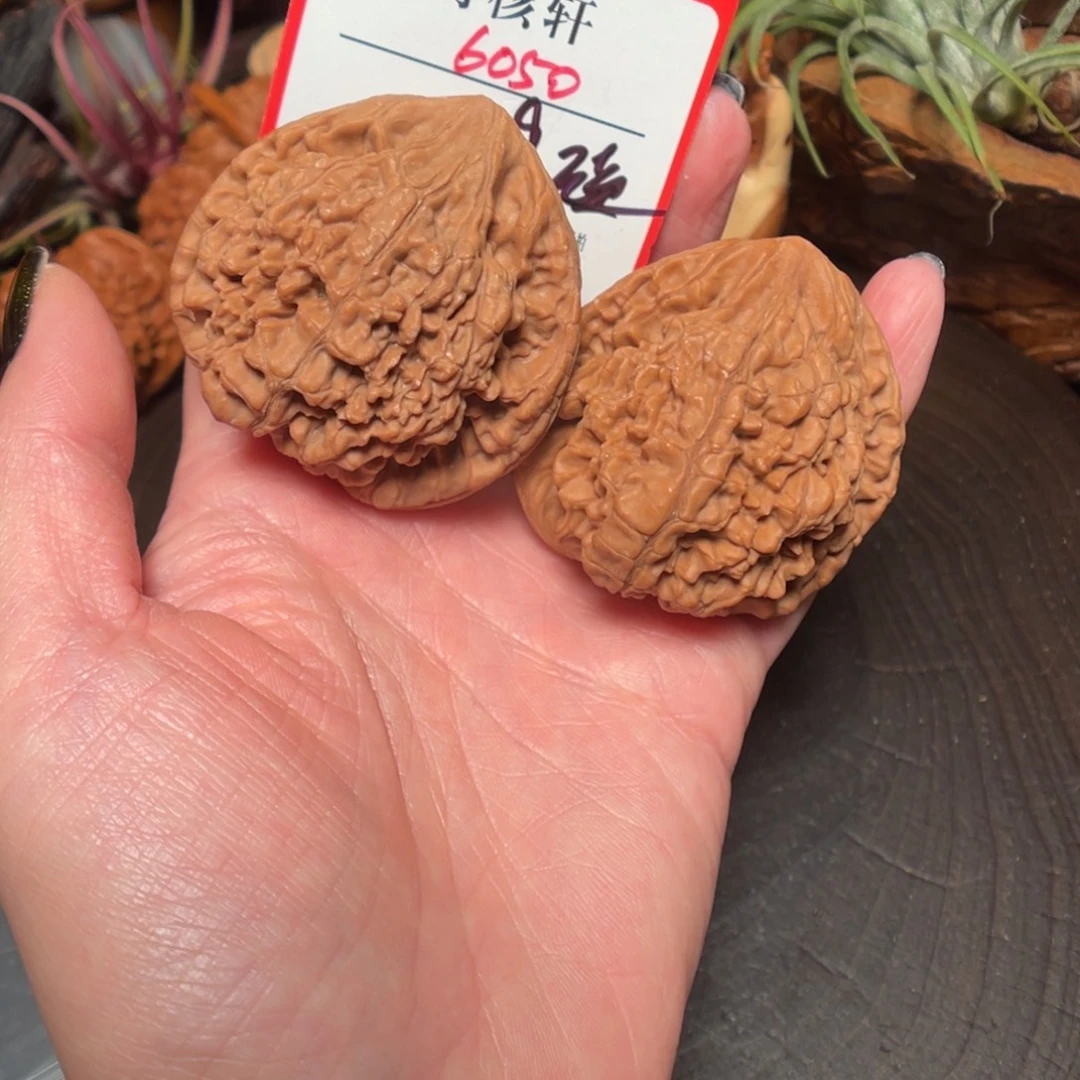 文玩核桃吊坠官帽福利6050