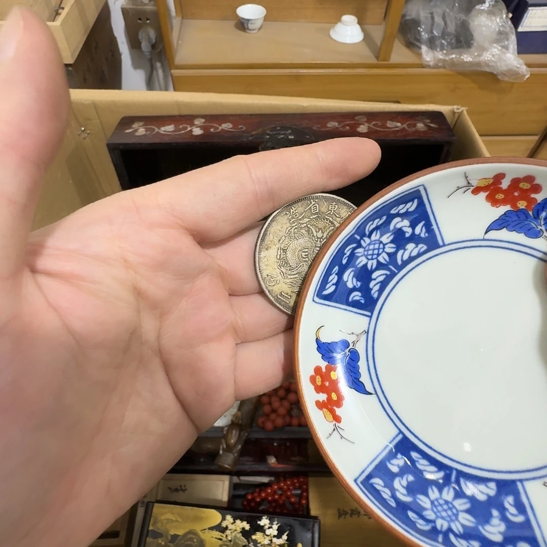 闪购商品，多样性发一