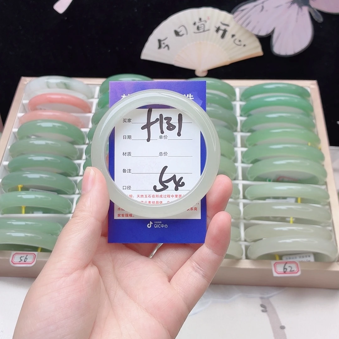 石英质玉未镶嵌手镯