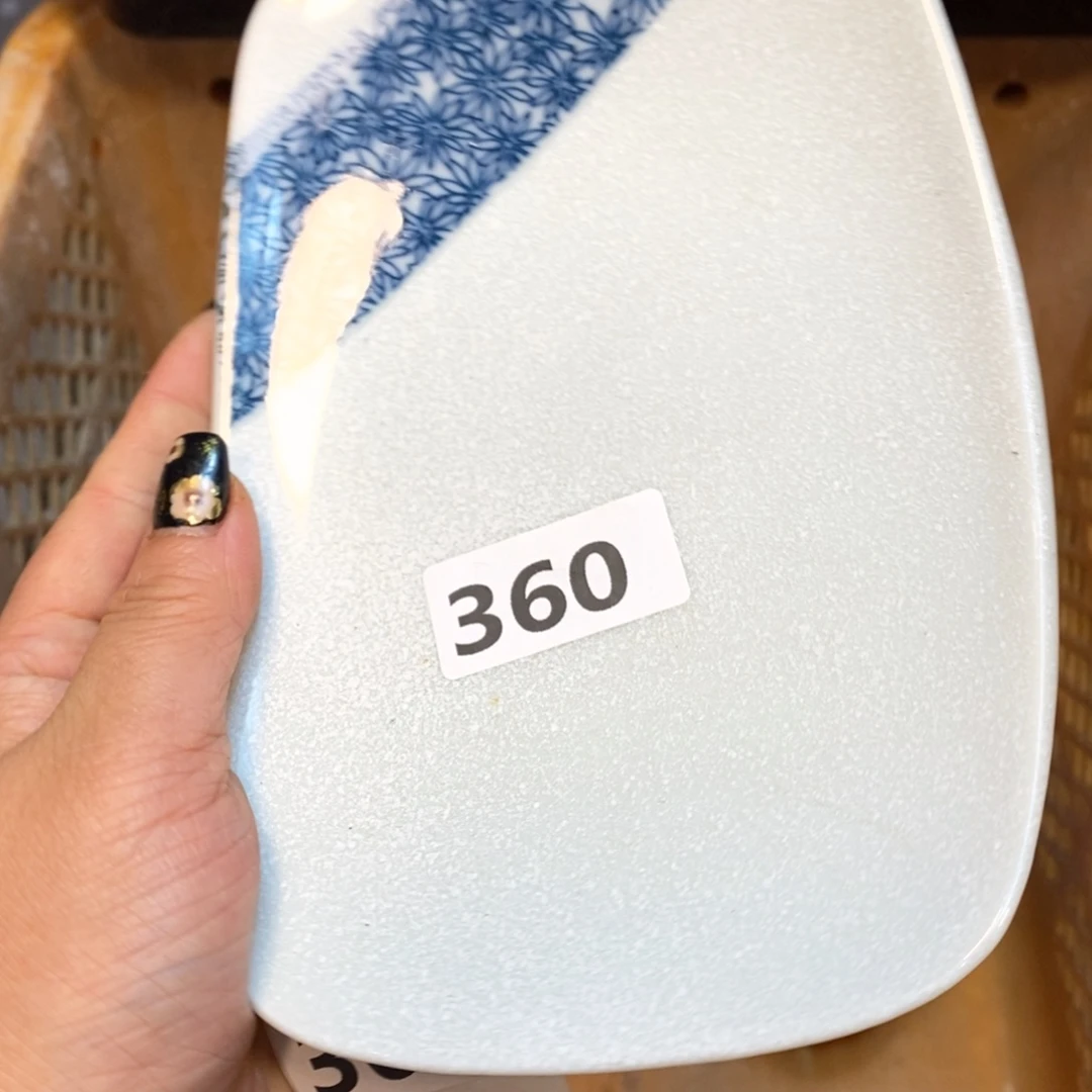 家里了家里了斤斤计较