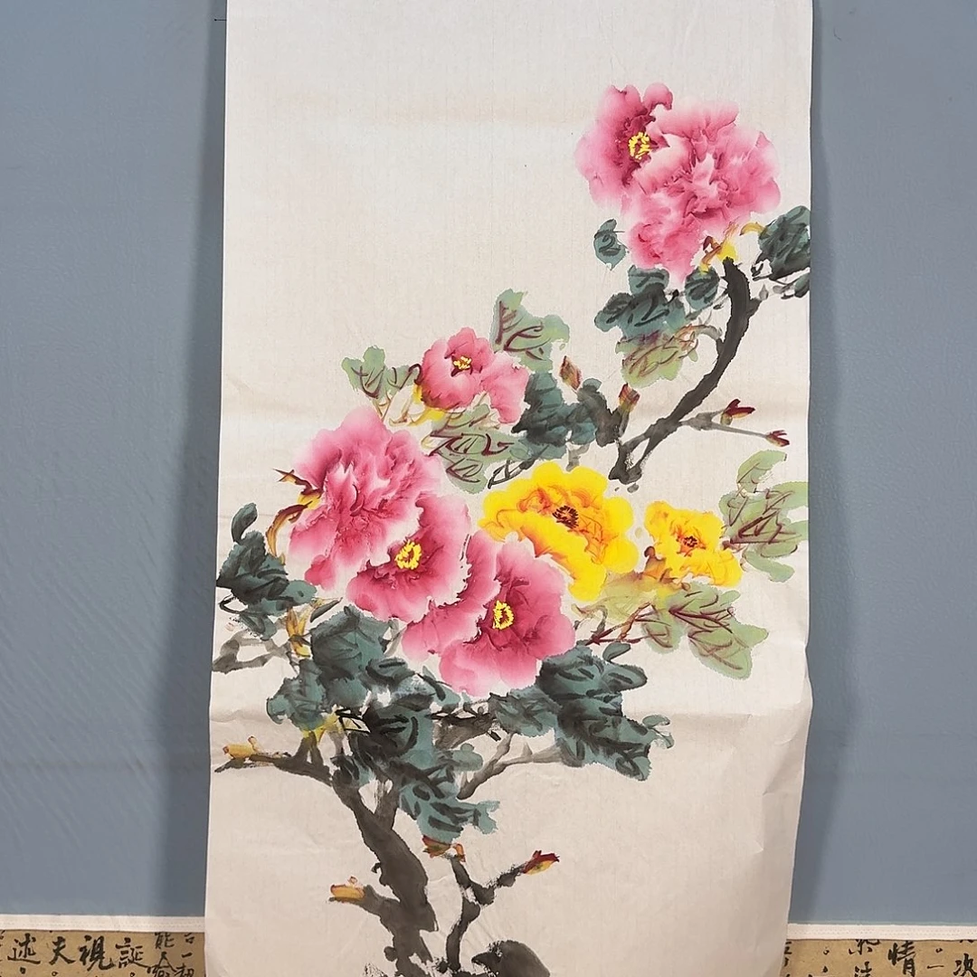 国画877 牡丹花等树龄可采