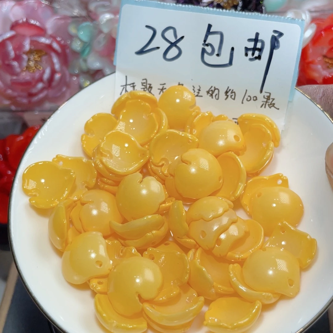 玻璃非金属267号 双面芍药
