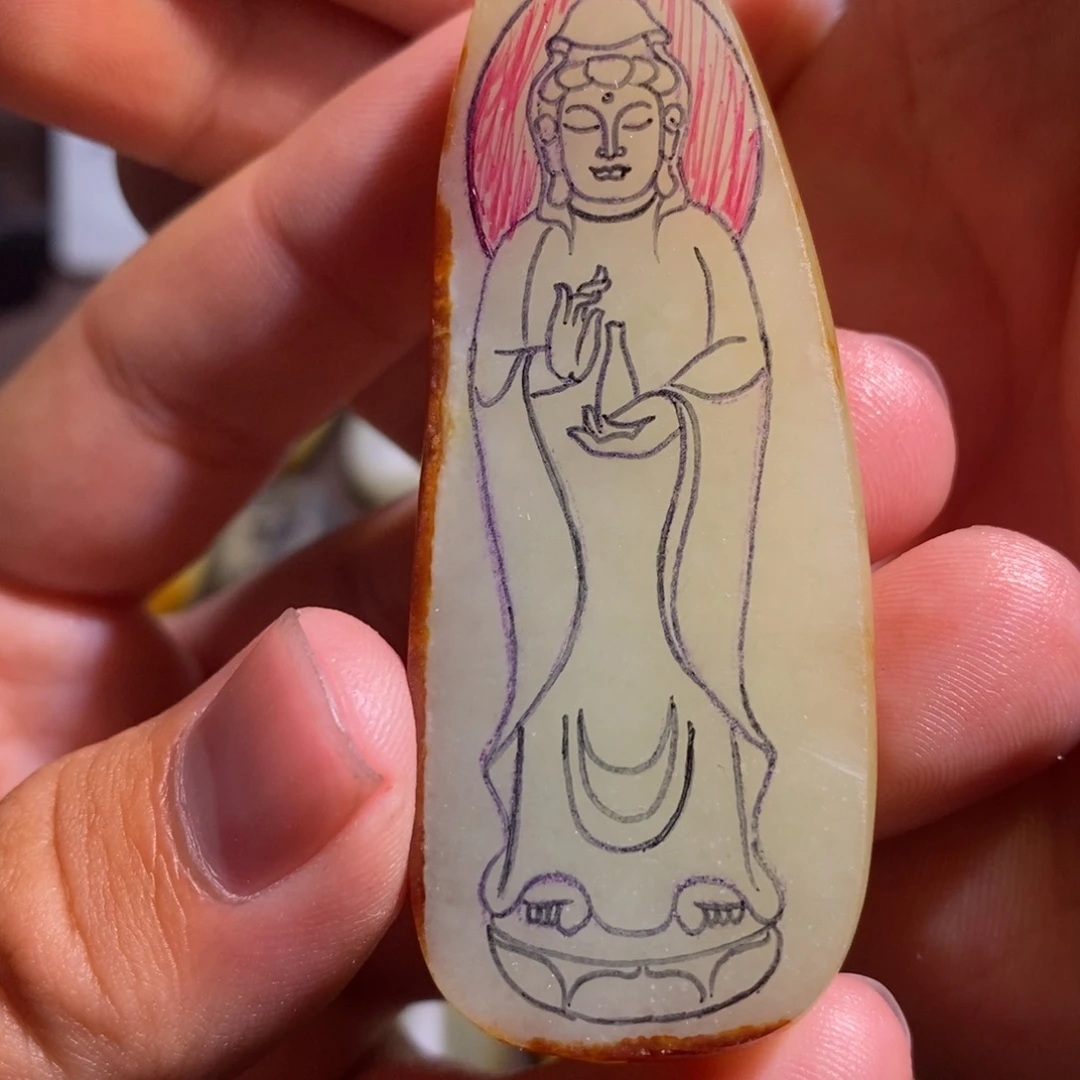 谁***）定制和田玉未镶嵌1