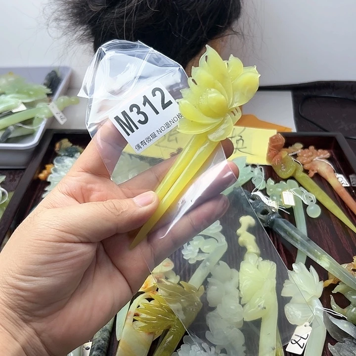 蛇纹石玉发饰合金雪*