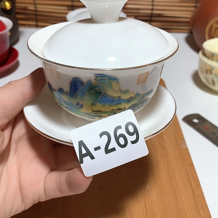 默认微瑕茶具清仓A269