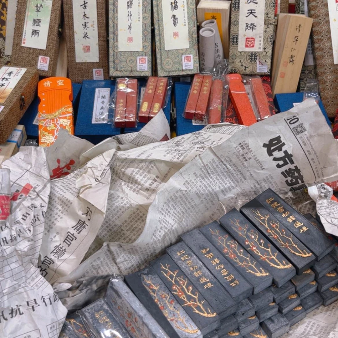 【闪购商品】6条哈哈哈