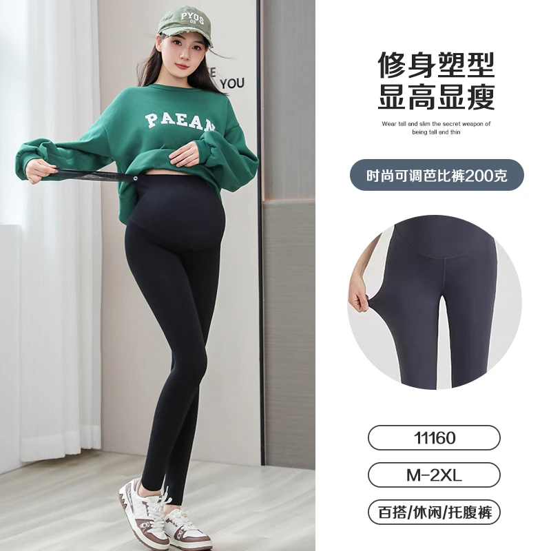 11160秋冬季孕妇裤时尚百搭新款高腰可调节休闲加肥加大芭比裤