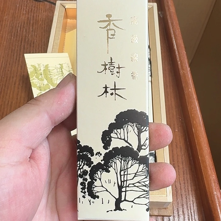 紫砂花盆啦啦啦啦啦啦