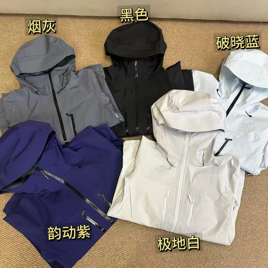 全队系列溢胶五防冲锋衣户外套男女款推荐CFY008