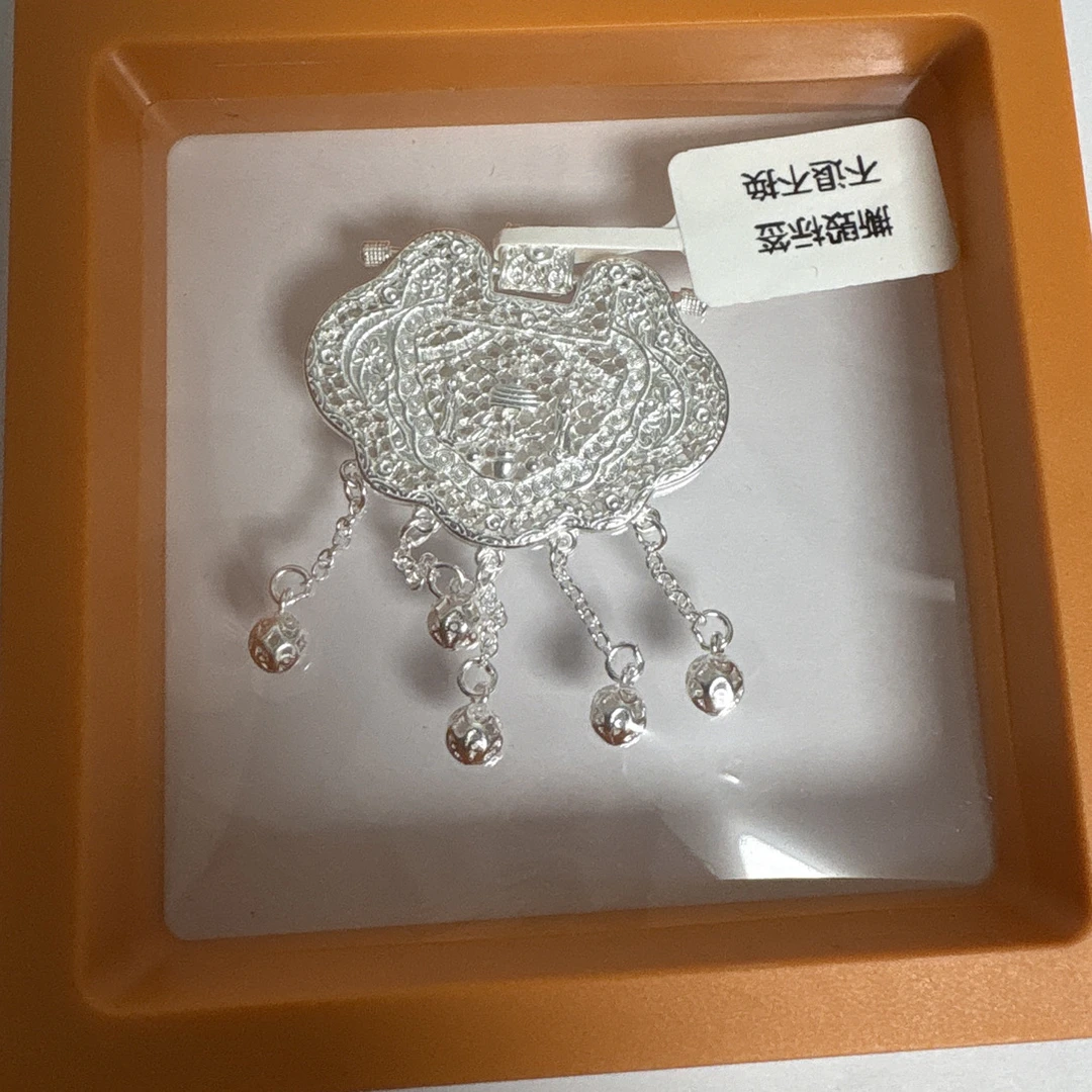 足银银制品 精美首饰精致项链足银精工宝宝锁包