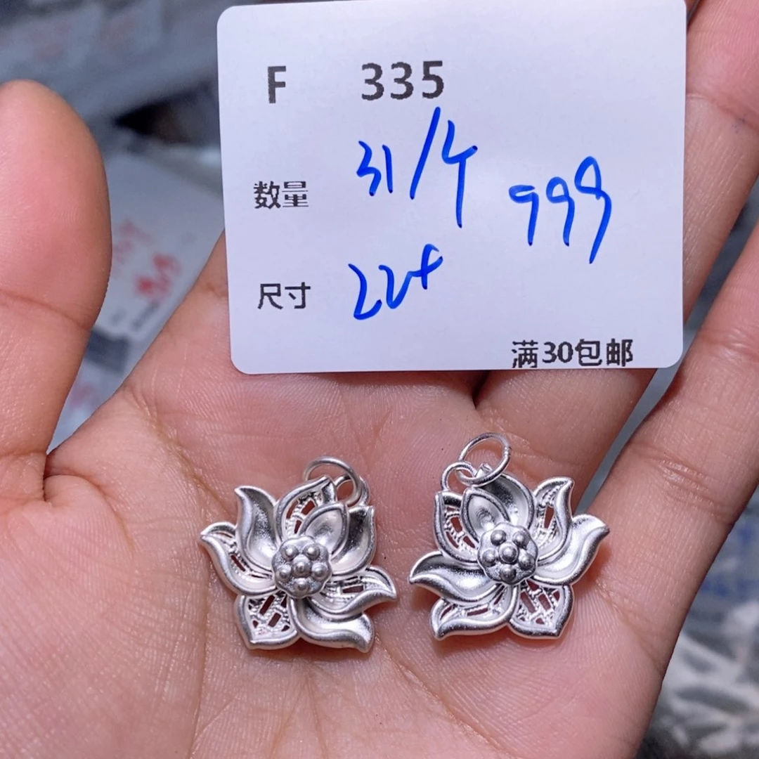 水晶珠宝半成品银S925镶嵌F335