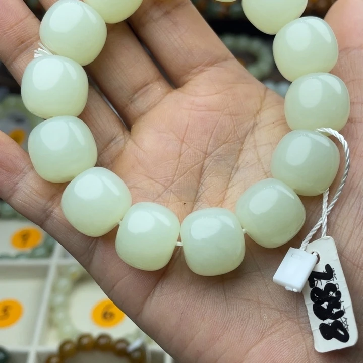 奋***者未镶嵌手串和田玉