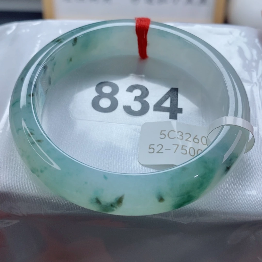 未镶嵌手镯翡翠天然A货翡翠手镯