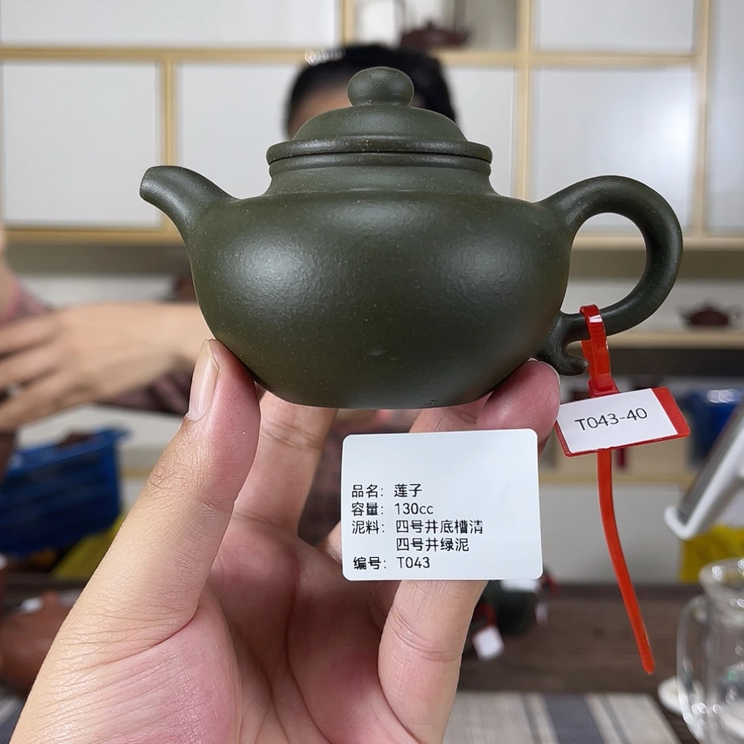 紫砂茶壶紫砂紫砂