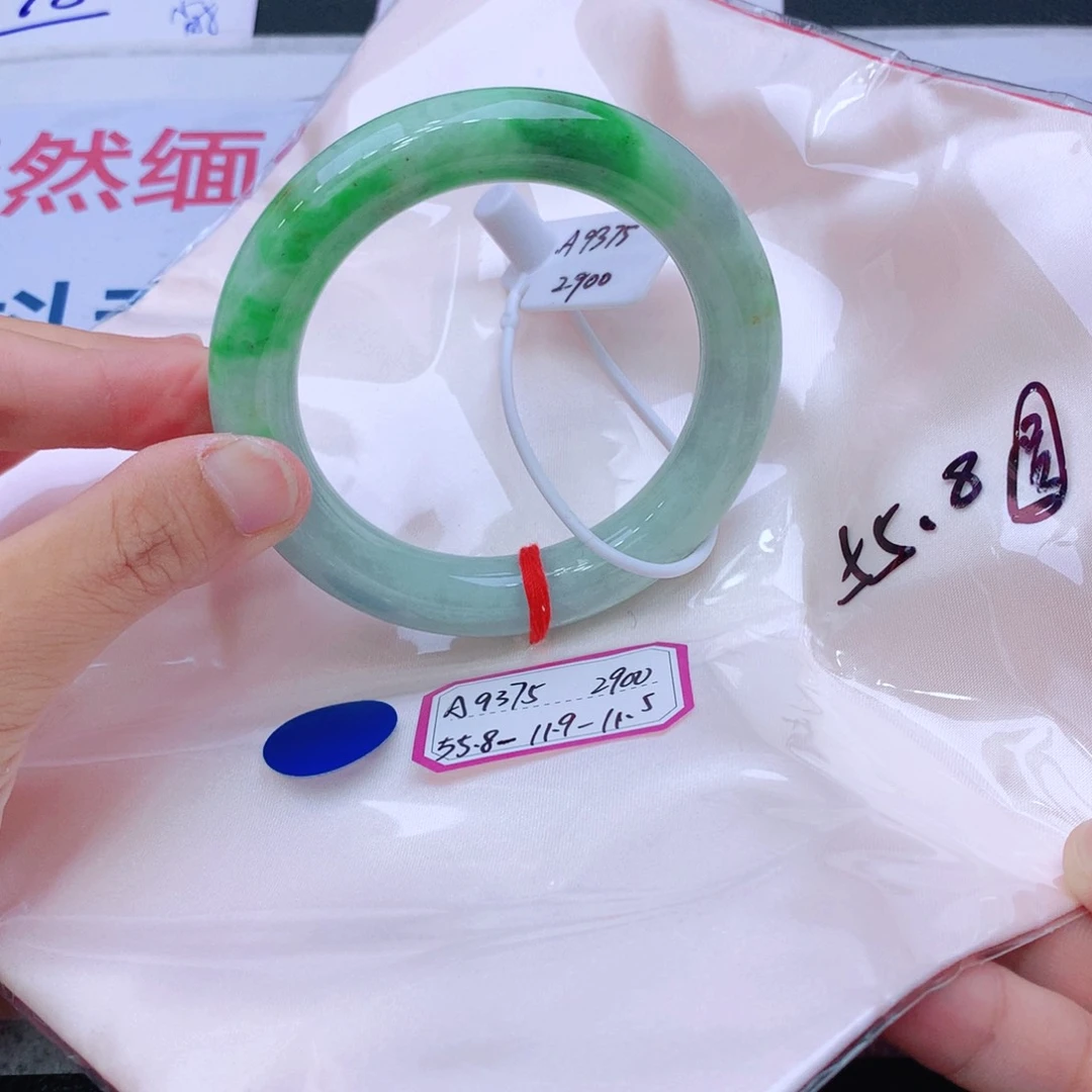 未镶嵌手镯翡翠翡翠