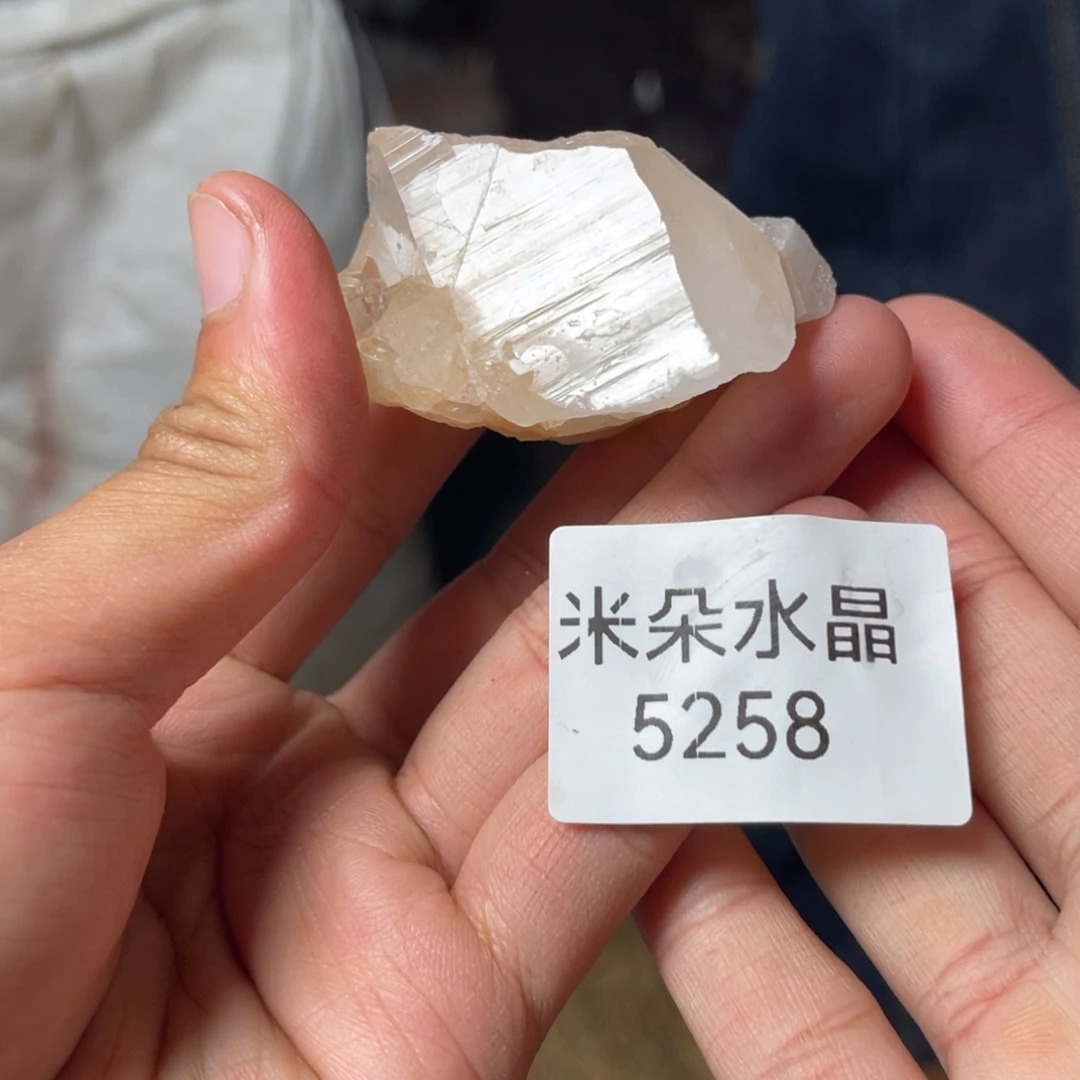 A***e水晶珠宝半成品未镶嵌