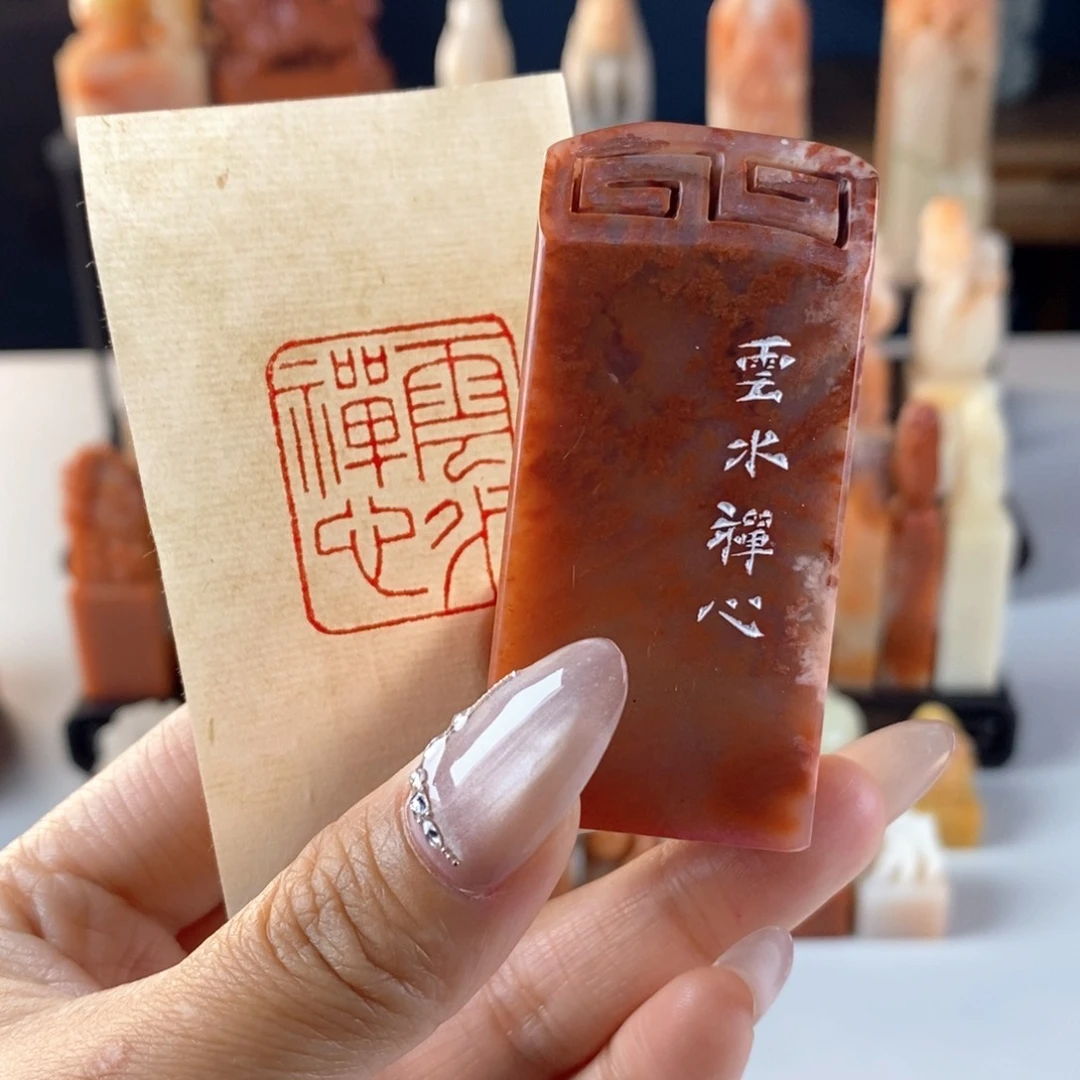 老挝石其他2.5*2.9cm 云水禅心 207
