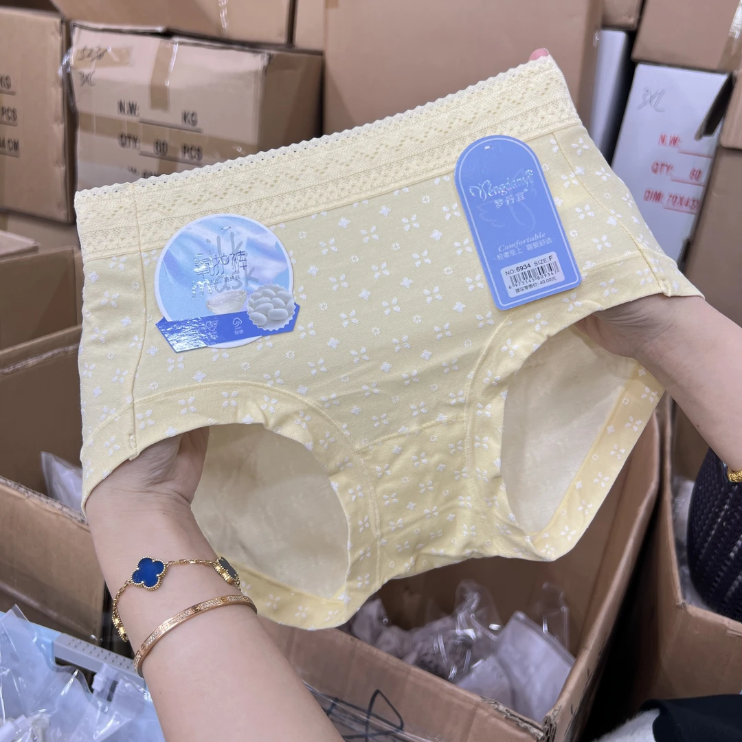 80-138斤1条装轻奢人棉女士内裤中腰舒适亲肤透气氧护底裤6934