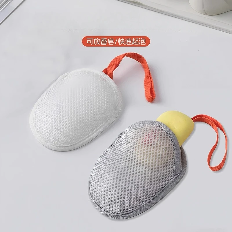 肥皂袋起泡网装肥皂网布打泡浴花洗衣皂袋沐浴搓澡神器香皂网兜J