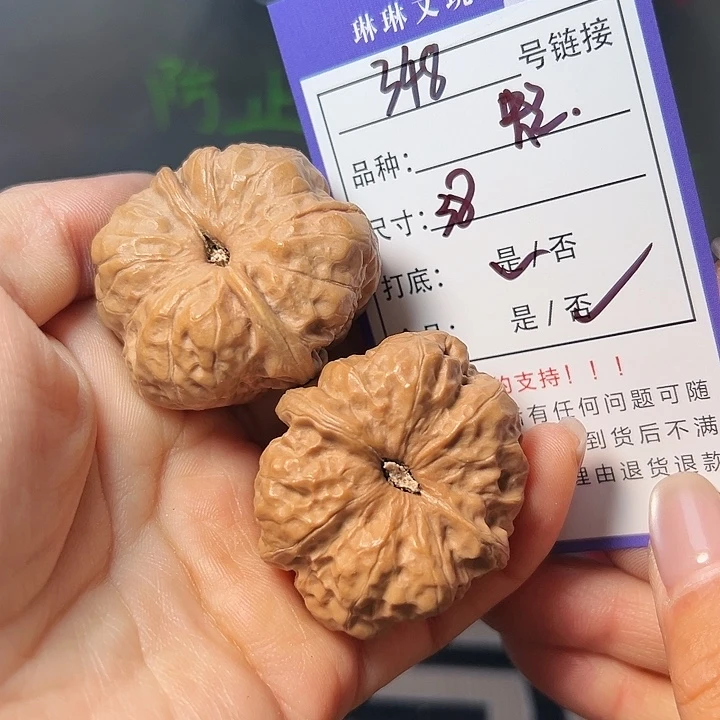 文玩核桃吊坠核桃348